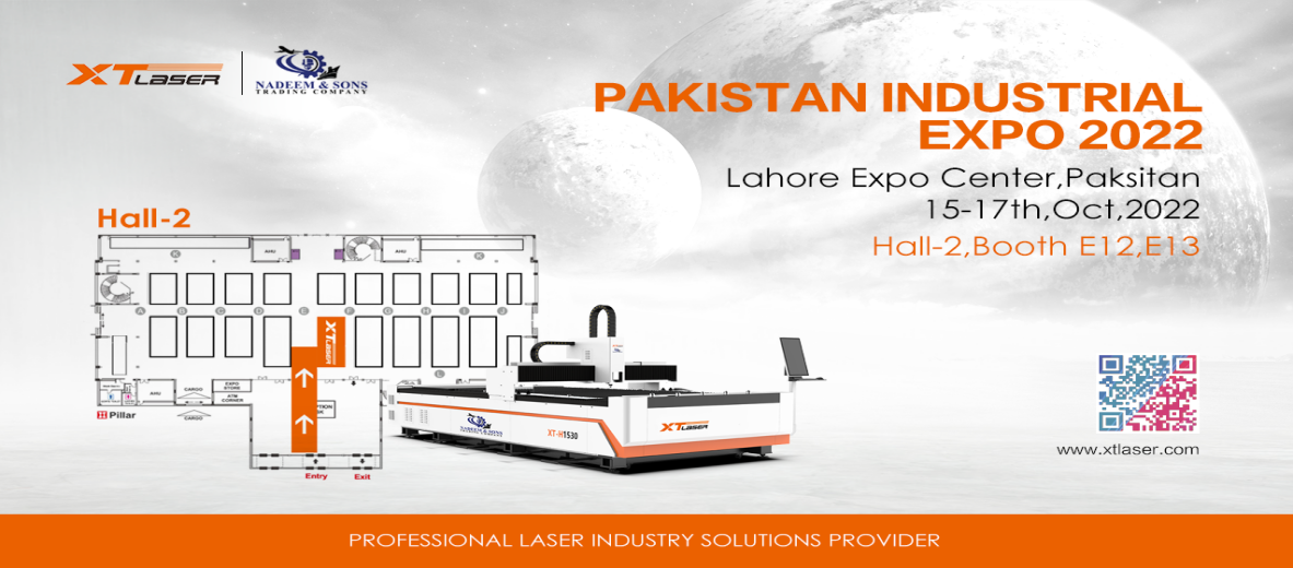 Bonitas mundi clarissimi --XT Laser Pakistan Exhibition was successfully launched--