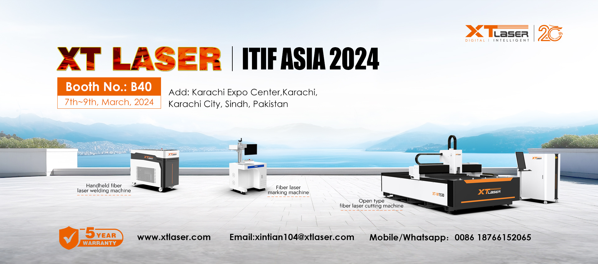 Laser unda accendit South Asia | Novum Sky Laser debut ad exhibitionem ITIF in Pakistan!